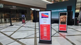 Netzwerken von Bildschirmen bei Veranstaltungen oder Messen – zusätzliche Werbung